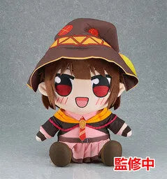 Kono Subarashii Sekai ni Bakuen o! - Megumin - Kuripan Big Nuigurumi (Good Smile Company)ㅤ – Good Smile Company – ActionFigureBrasil — ângulo diferente