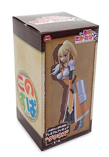 Kono Subarashii Sekai ni Shukufuku o! 2 - Dustiness Ford Lalatina - PM Figureㅤ – SEGA – ActionFigureBrasil
