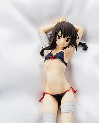 Kono Subarashii Sekai ni Shukufuku o! 2 - Megumin - 1/7 - Dakimakura ver. (Kadokawa, Good Smile Company)ㅤ – Good Smile Company As Distributor,Kadokawa As Manufacturer – ActionFigure Brasil