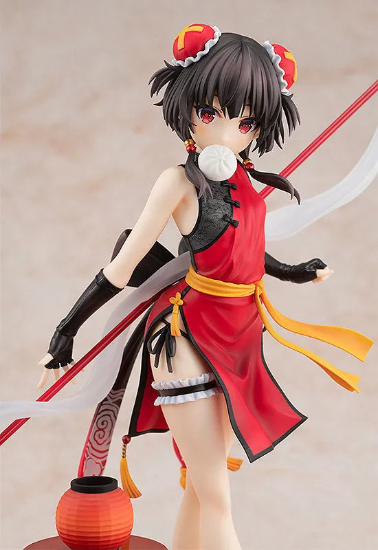 Kono Subarashii Sekai ni Shukufuku o! - Chomusuke - Megumin - KD Colle - 1/7 - Light Novel China Dress Ver. (Kadokawa)ㅤ – Kadokawa – ActionFigureBrasil