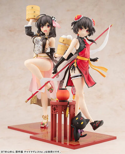 Kono Subarashii Sekai ni Shukufuku o! - Chomusuke - Megumin - KD Colle - 1/7 - Light Novel China Dress Ver. (Kadokawa)ㅤ – Kadokawa – ActionFigureBrasil — iluminação de estúdio