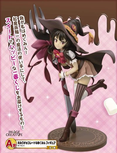 Kono Subarashii Sekai ni Shukufuku wo! Kurenai Densetsu - Megumin - Ichiban Kuji - Milk Chocolate ver. A Prize (Bandai Spirits)ㅤ – Bandai Spirits – ActionFigureBrasil