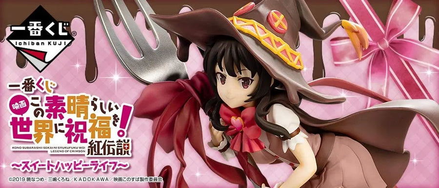 Kono Subarashii Sekai ni Shukufuku wo! Kurenai Densetsu - Megumin - Ichiban Kuji - Milk Chocolate ver. A Prize (Bandai Spirits)ㅤ – Bandai Spirits – ActionFigureBrasil