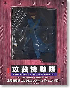 Koukaku Kidotai - Kusanagi Motoko - Ghost in the Shell Collection Figure Vol. 3 2 (SEGA)ㅤ – Sega of America(World) – ActionFigureBrasil