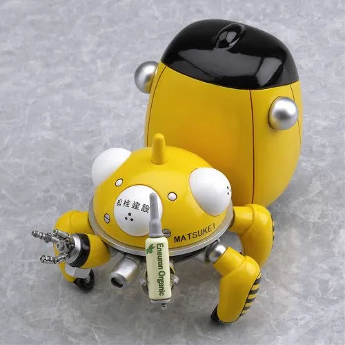 Koukaku Kidotai S.A.C. - Tachikoma - Nendoroid #022 - Yellow Ver.ㅤ – Good Smile Company – ActionFigureBrasil