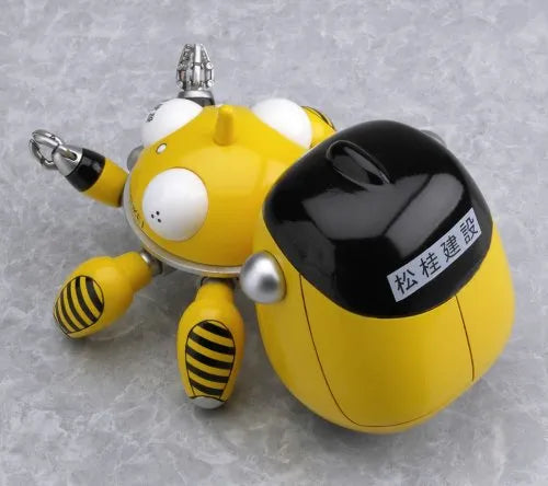 Koukaku Kidotai S.A.C. - Tachikoma - Nendoroid #022 - Yellow Ver.ㅤ – Good Smile Company – ActionFigureBrasil