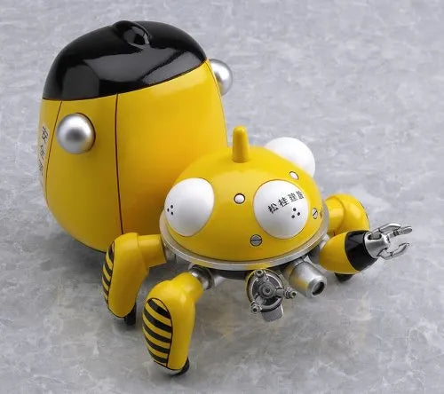 Koukaku Kidotai S.A.C. - Tachikoma - Nendoroid #022 - Yellow Ver.ㅤ – Good Smile Company – ActionFigureBrasil