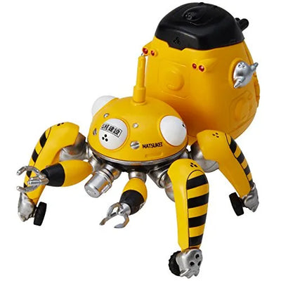 Koukaku Kidotai S.A.C. - Tachikoma - Tachikoma Diecast Collection 03 - Yellow (Union Creative International Ltd)ㅤ – Union Creative International Ltd As Manufacturer – ActionFigure Brasil