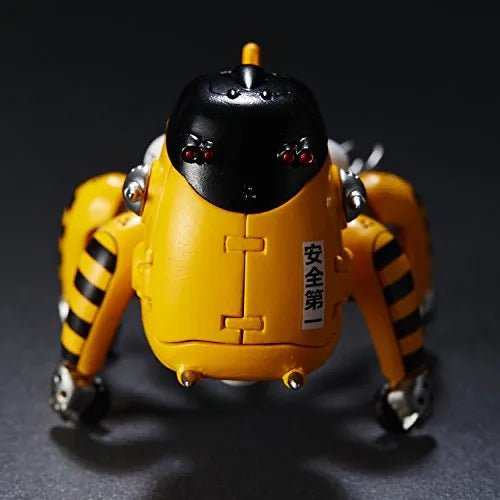 Koukaku Kidotai S.A.C. - Tachikoma - Tachikoma Diecast Collection 03 - Yellow (Union Creative International Ltd)ㅤ – Union Creative International Ltd As Manufacturer – ActionFigure Brasil