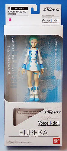 Koukyou Shihen Eureka Seven - Eureka - Voice I-doll (Bandai)ㅤ – Bandai – ActionFigure Brasil