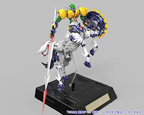 Koutetsu Jeeg - Pantheroid - DH Gokin (Alphamax)ㅤ – Alphamax – ActionFigureBrasil