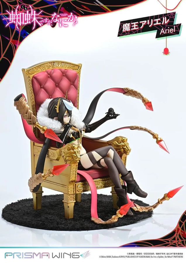 Kumo Desu ga, Nani ka? - Ariel - Prisma Wing PWKUMO-01P - 1/7 (Prime 1 Studio)ㅤ – Prime 1 Studio – ActionFigureBrasil