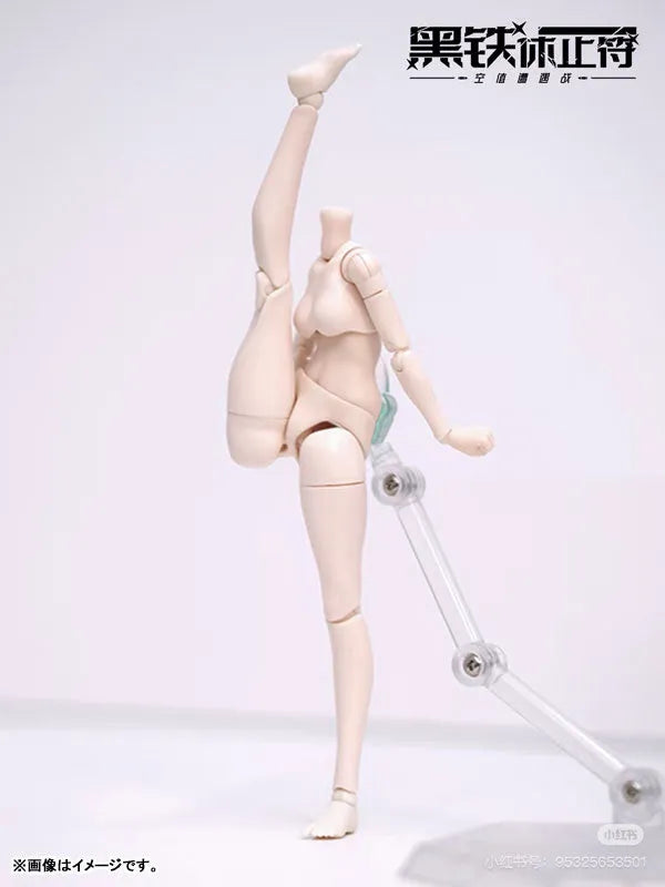 Kurogane Rest Series - Doll Special Design - Polaris (NEO EDEN TOYS)ㅤ – NEO EDEN TOYS – ActionFigureBrasil