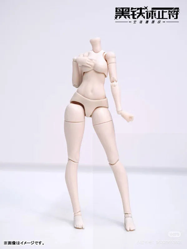 Kurogane Rest Series - Doll Special Design - Polaris (NEO EDEN TOYS)ㅤ – NEO EDEN TOYS – ActionFigureBrasil