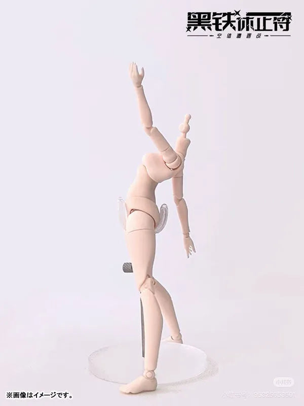 Kurogane Rest Series - Doll Special Design - Rabbit (NEO EDEN TOYS)ㅤ – NEO EDEN TOYS – ActionFigureBrasil