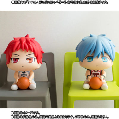 Kuroko no Basket - Akashi Seijuurou - Pooni Pooni Hoppe Doll - Tama Colle (Bandai)ㅤ – Bandai – ActionFigureBrasil — close
