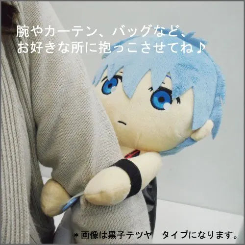 Kuroko no Basket - Kagami Taiga - Kuttari Cushion - Dakko (Bandai)ㅤ – Bandai – ActionFigure Brasil
