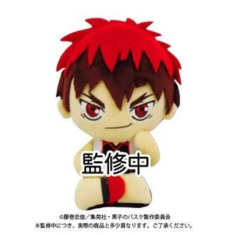 Kuroko no Basket - Kagami Taiga - Osuwari Plush Collectionㅤ – Bandai – ActionFigureBrasil