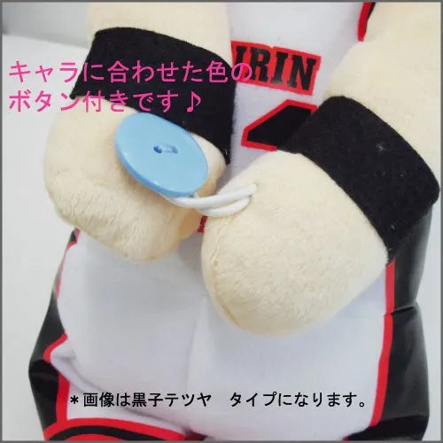 Kuroko no Basket - Kuroko Tetsuya - Kuttari Cushion - Dakko (Bandai)ㅤ – Bandai – ActionFigure Brasil