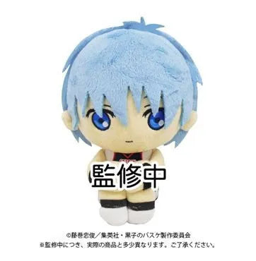Kuroko no Basket - Kuroko Tetsuya - Osuwari Plush Collectionㅤ – Bandai – ActionFigureBrasil