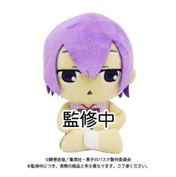 Kuroko no Basket - Murasakibara Atsushi - Osuwari Plush Collectionㅤ – Bandai – ActionFigure Brasil