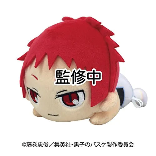 Kuroko no Basket - Nuimas Plush Nekkororin Akashi Seijuroㅤ – Bandai – ActionFigure Brasil