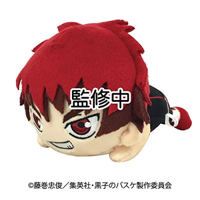Kuroko no Basket - Nuimas Plush Nekkororin - Kise Ryotaㅤ – Bandai – ActionFigureBrasil