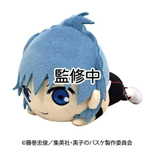 Kuroko no Basket - Nuimas Plush Nekkororin - Kuroko Tetsuyaㅤ – Bandai – ActionFigure Brasil