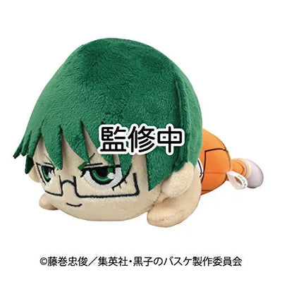 Kuroko no Basket - Nuimas Plush Nekkororin - Midorima Shintaroㅤ – Bandai – ActionFigureBrasil