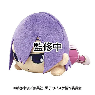 Kuroko no Basket - Nuimas Plush Nekkororin - Murasakibara Atsushiㅤ – Bandai – ActionFigureBrasil