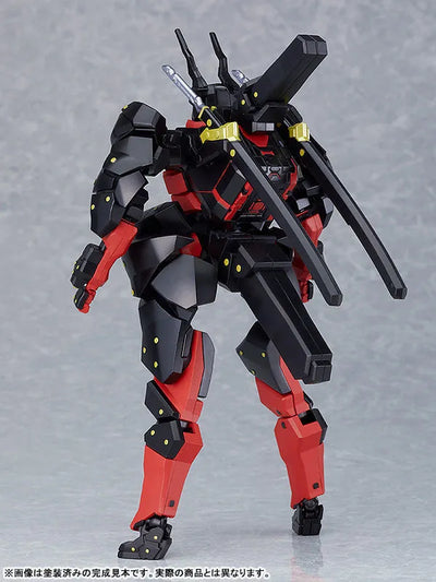 Kuromukuro - Moderoid (Good Smile Company)ㅤ – Good Smile Company – ActionFigureBrasil — acessórios
