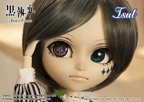 Kuroshitsuji ~Book of Circus~ - Ciel Phantomhive - Isul I-933 - Pullip (Line) - 1/6 (Groove)ㅤ – Groove – ActionFigure Brasil