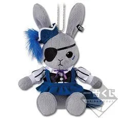 Kuroshitsuji - Book of Circus - Ciel Phantomhive - Smile Ver.ㅤ – Banpresto – ActionFigure Brasil