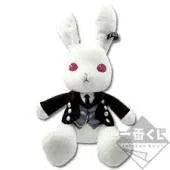 Kuroshitsuji - Book of Circus - Ichibankuji - Sebastian Michaelisㅤ – Banpresto – ActionFigure Brasil