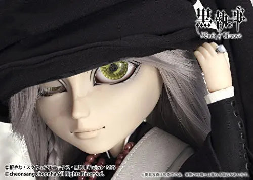 Kuroshitsuji ~Book of Circus~ - Undertaker - Pullip (Line) - TaeYang T-254 (Groove)ㅤ – Groove – ActionFigure Brasil