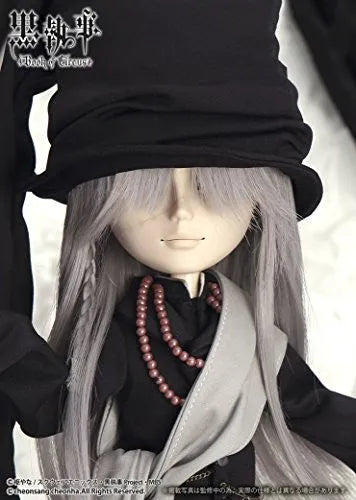 Kuroshitsuji ~Book of Circus~ - Undertaker - Pullip (Line) - TaeYang T-254 (Groove)ㅤ – Groove – ActionFigure Brasil