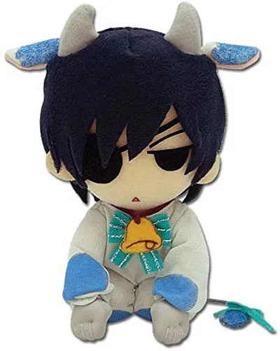 Kuroshitsuji - Book of the Atlantic - Ciel Phantomhive - Cosplay Plushieㅤ – BLACK BUTLER/JAMSHOPPING – ActionFigure Brasil