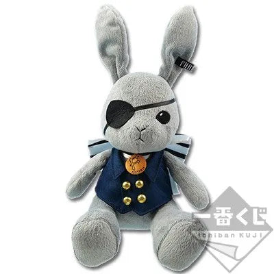 Kuroshitsuji - Ichibankuji - Ciel Phantomhive - Last Oneㅤ – Banpresto – ActionFigure Brasil