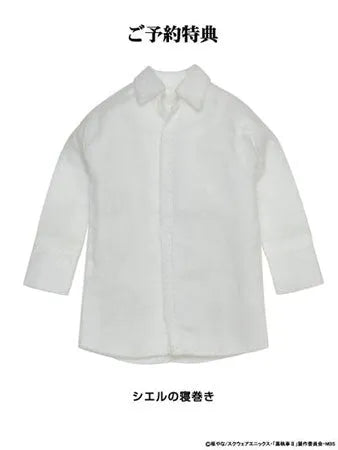 Kuroshitsuji - Sebastian Michaelis - Asterisk Collection Series 002 - 1/6 (Azone)ㅤ – Azone – ActionFigure Brasil