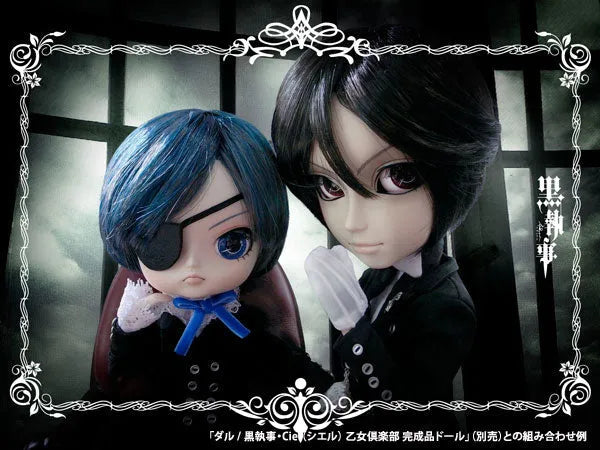 Kuroshitsuji - Sebastian Michaelis - Pullip (Line) - TaeYang F-938 - 1/6 (Jun Planning)ㅤ – Jun Planning – ActionFigure Brasil