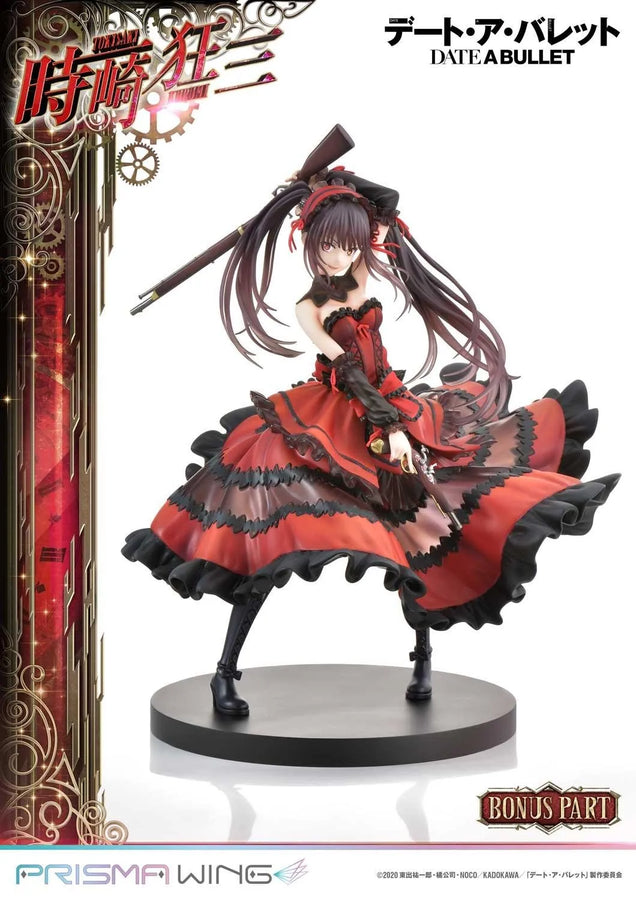 Kurumi Tokisaki (Bonus Version) DATE A BULLET – Prime1Studio – ActionFigure Brasil