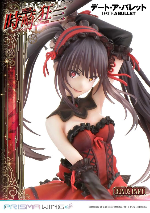 Kurumi Tokisaki (Bonus Version) DATE A BULLET – Prime1Studio – ActionFigure Brasil