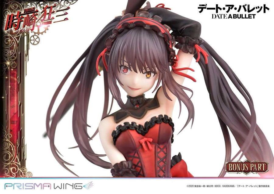 Kurumi Tokisaki (Bonus Version) DATE A BULLET – Prime1Studio – ActionFigure Brasil