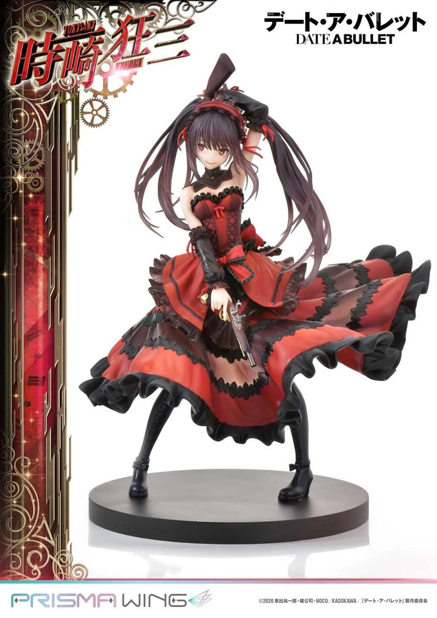 Kurumi Tokisaki (Bonus Version) DATE A BULLET – Prime1Studio – ActionFigure Brasil