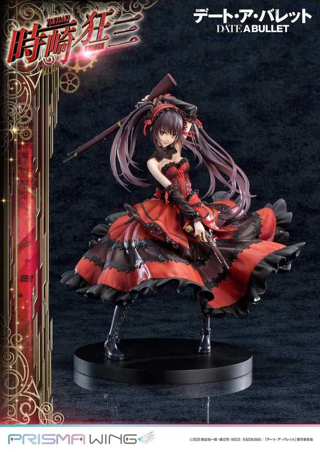 Kurumi Tokisaki (Bonus Version) DATE A BULLET – Prime1Studio – ActionFigure Brasil