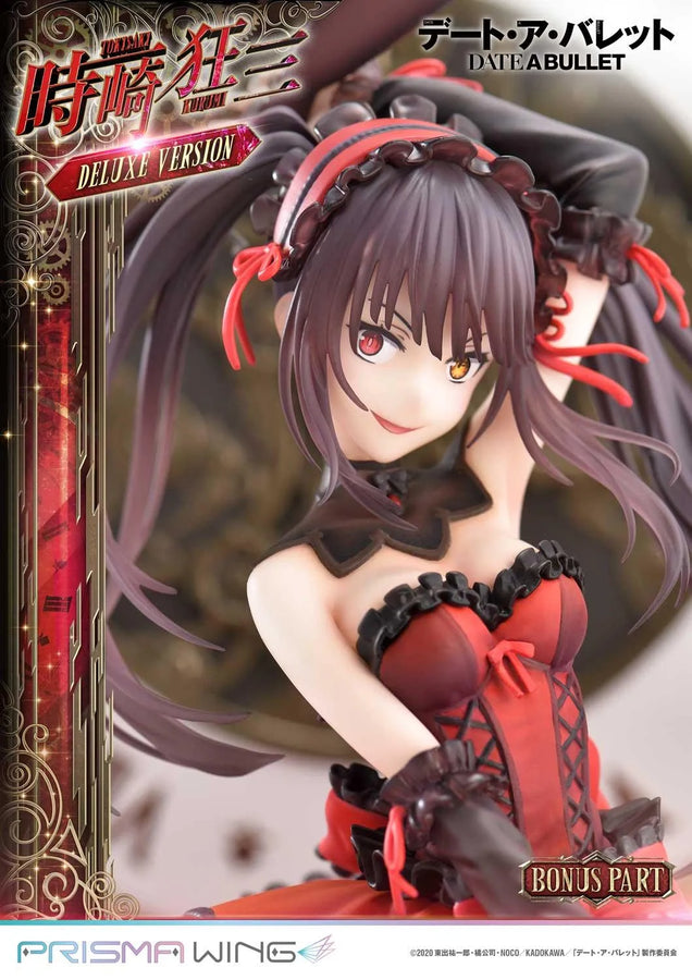 Kurumi Tokisaki (Deluxe Bonus Version) DATE A BULLET – Prime1Studio – ActionFigure Brasil