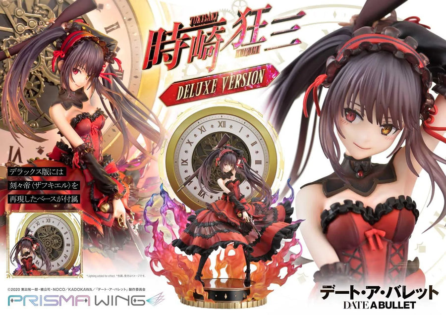 Kurumi Tokisaki (Deluxe Bonus Version) DATE A BULLET – Prime1Studio – ActionFigure Brasil
