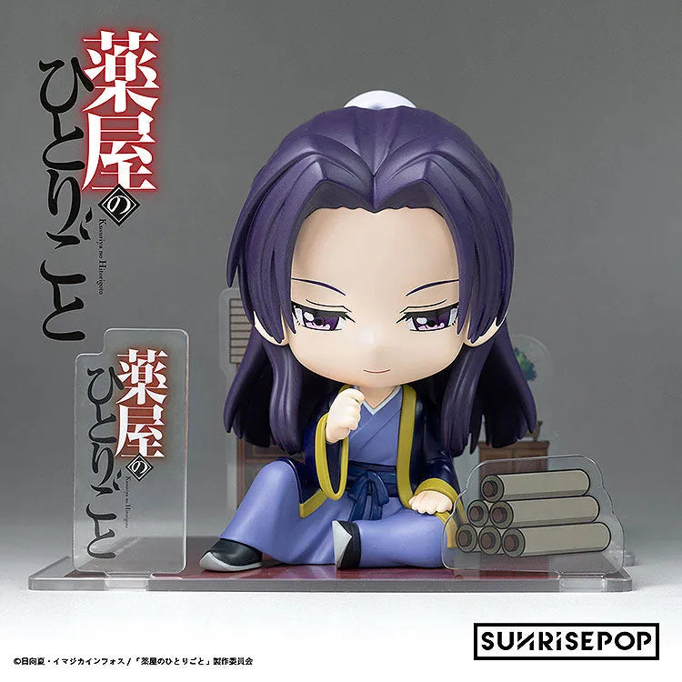 Kusuriya no Hitorigoto - Jinshi - FigureSIT (Sunrisepop)ㅤ – Sunrisepop – ActionFigure Brasil