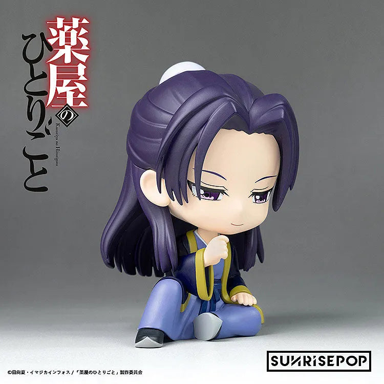 Kusuriya no Hitorigoto - Jinshi - FigureSIT (Sunrisepop)ㅤ – Sunrisepop – ActionFigure Brasil