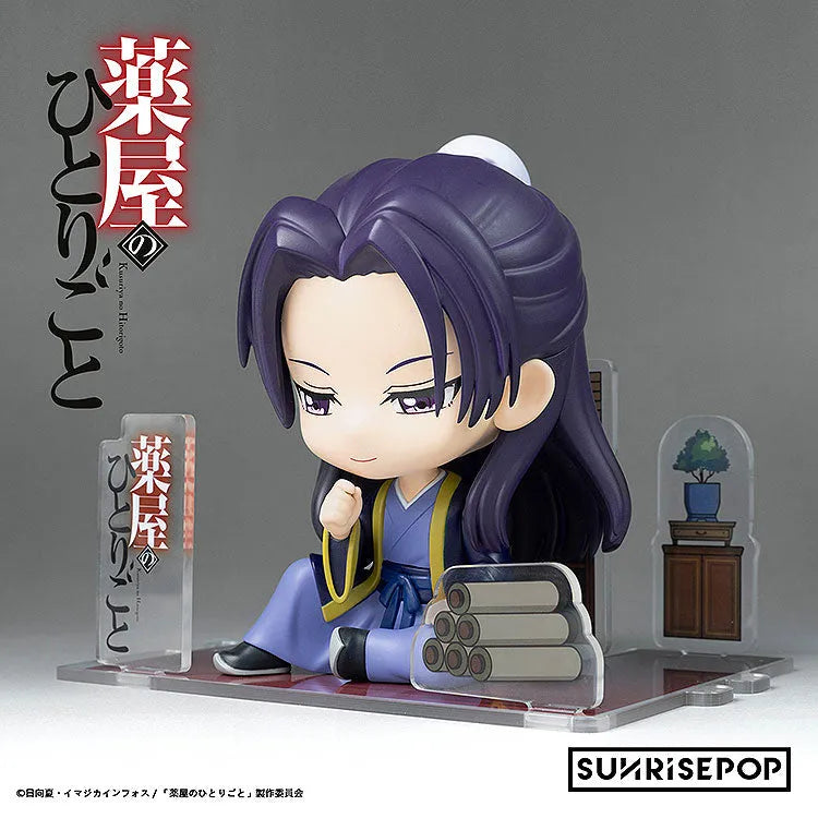 Kusuriya no Hitorigoto - Jinshi - FigureSIT (Sunrisepop)ㅤ – Sunrisepop – ActionFigure Brasil
